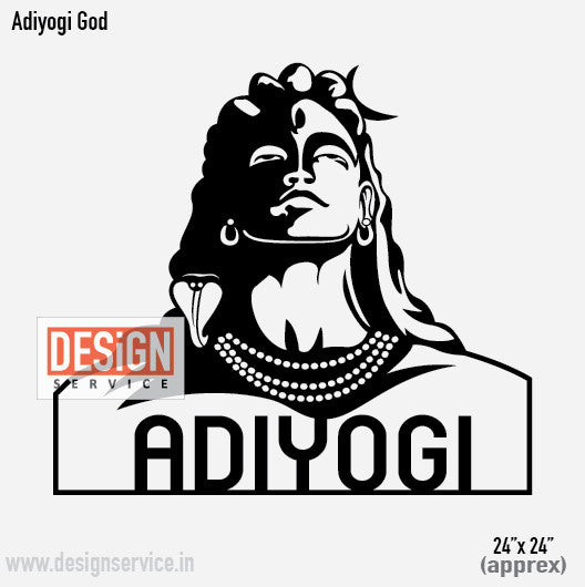 Laser Cutting Design Adiyogi God