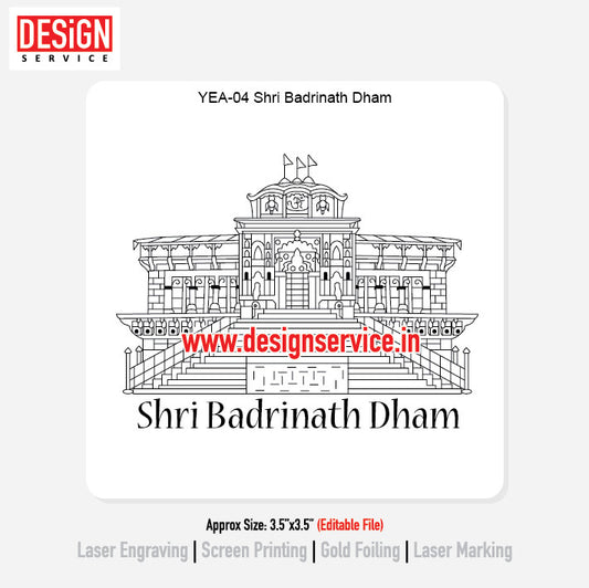 Engraving Designh Shri Badrinath Dham