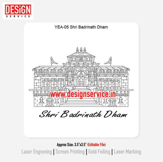 Engraving Designh Shri Badrinath Dham