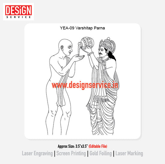 Engraving Designh Varshitap Parna