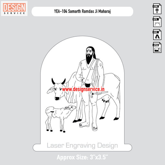 Samarth Ramdas Ji Maharaj Engraving Design