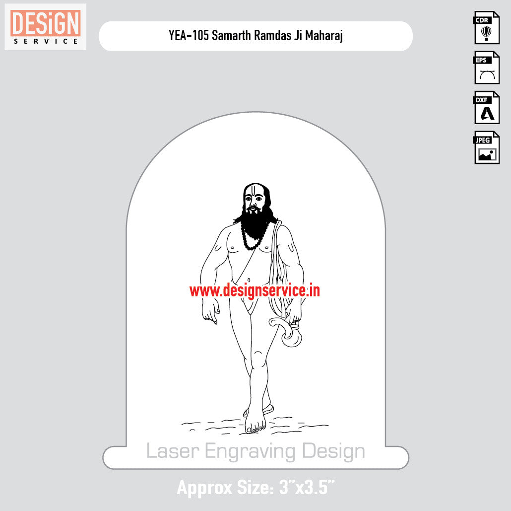 Samarth Ramdas Ji Maharaj Engraving Design