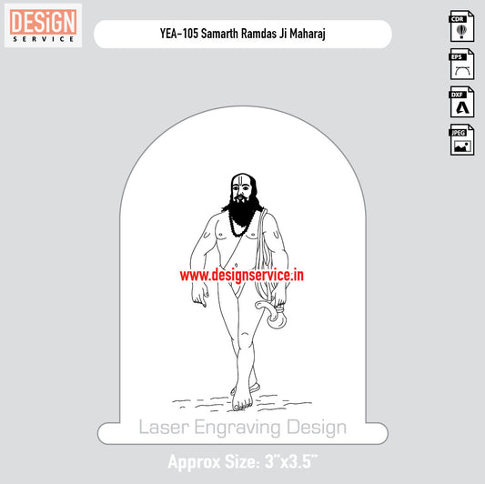 Samarth Ramdas Ji Maharaj Engraving Design