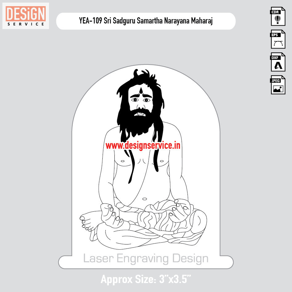 Sri Sadguru Samartha Narayana Maharaj Engraving Design