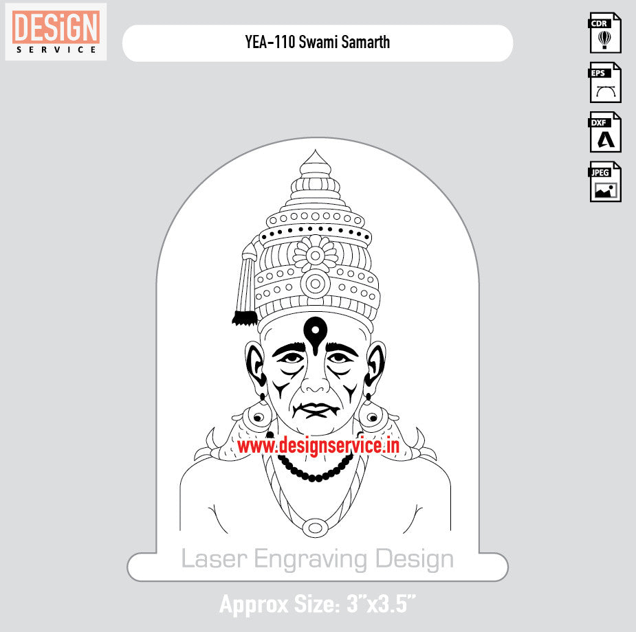 Swami Samarth Engraving Design