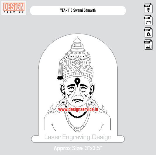 Swami Samarth Engraving Design