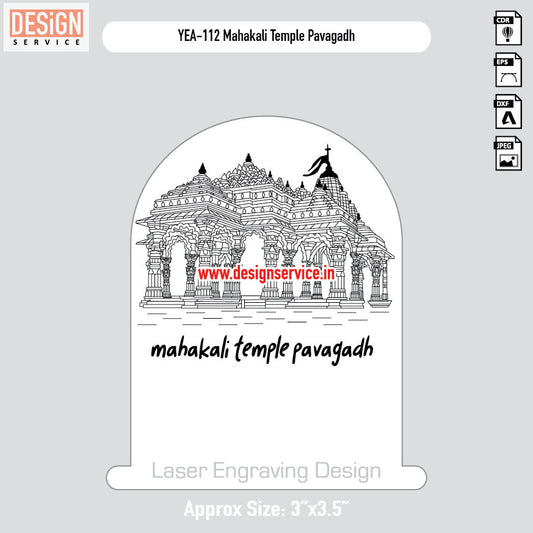 Mahakali Temple Pavagadh Engraving Design