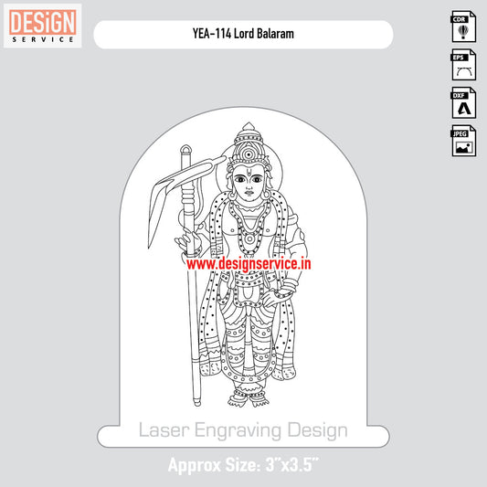Lord Balaram Engraving Design