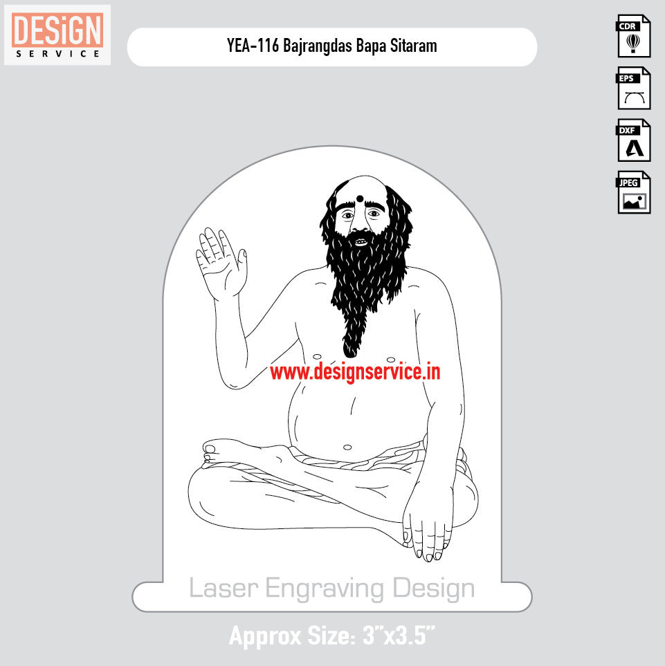 Bajrangdas Bapa Sitaram Engraving Design