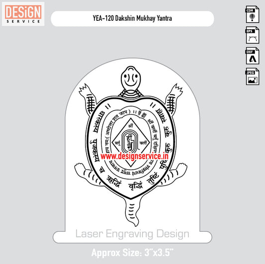 Dakshin Mukhay Yantra Engraving Design