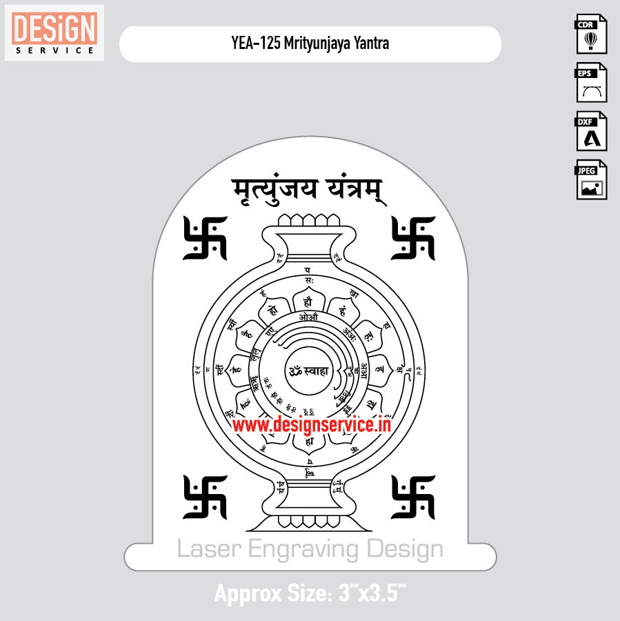 Mrityunjaya Yantra Engraving Design