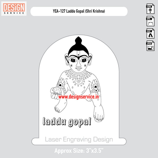 Laddu Gopal (Shri Krishna) Engraving Design
