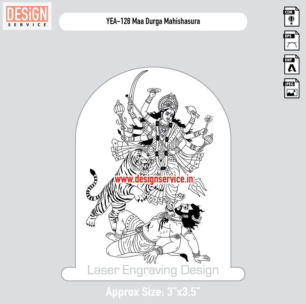 Maa Durga Mahishasura Engraving Design