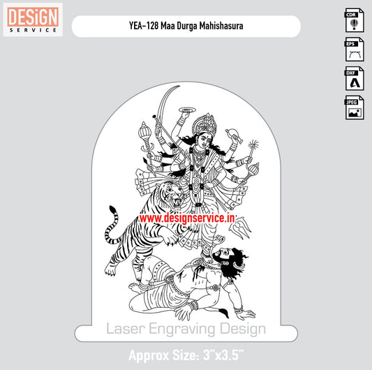 Maa Durga Mahishasura Engraving Design