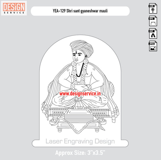 Shri sant gyaneshwar mauli Engraving Design