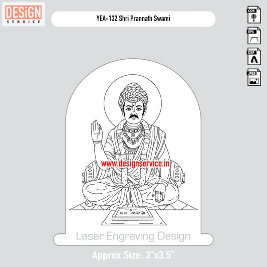 Shri Prannath Swami Engraving Design