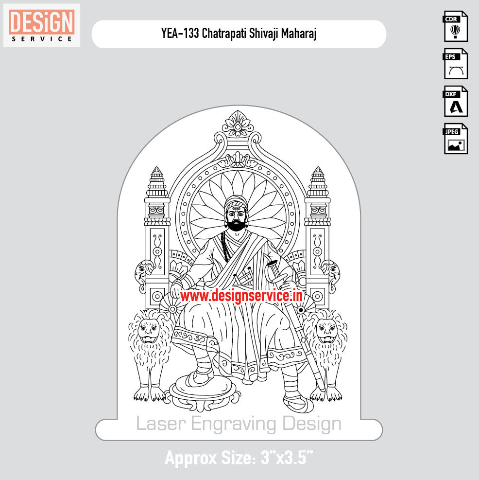Chatrapati Shivaji Maharaj Engraving Design