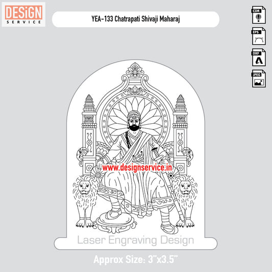 Chatrapati Shivaji Maharaj Engraving Design