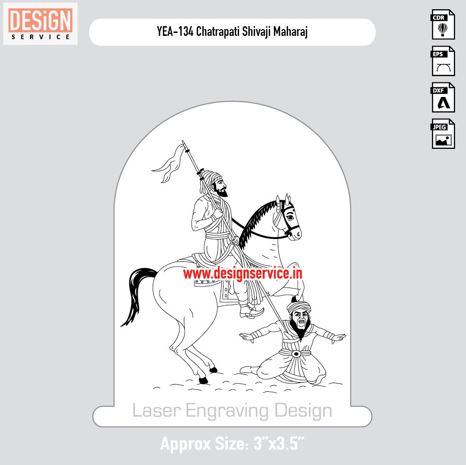 Chatrapati Shivaji Maharaj Engraving Design
