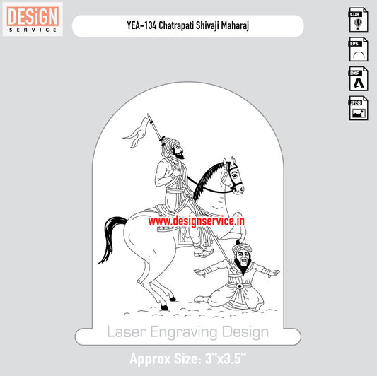 Chatrapati Shivaji Maharaj Engraving Design