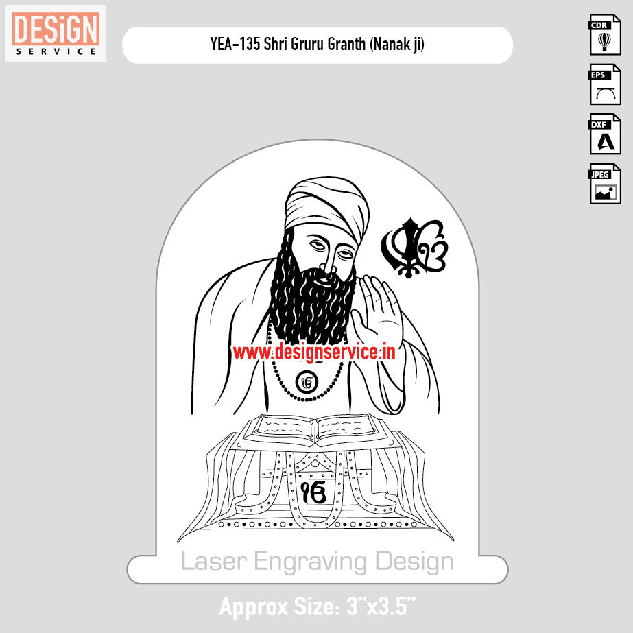Shri Gruru Granth (Nanak ji) Engraving Design