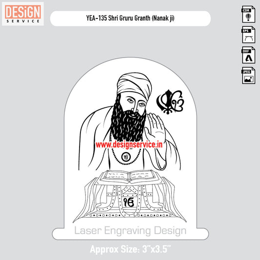 Shri Gruru Granth (Nanak ji) Engraving Design