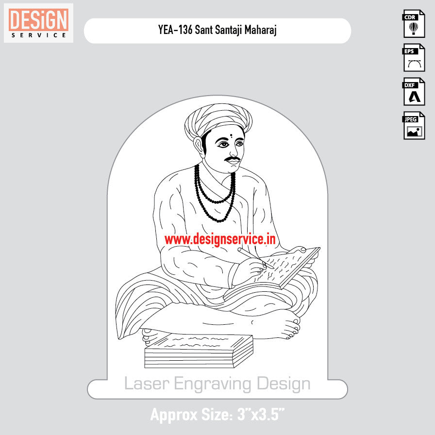 Sant Santaji Maharaj Engraving Design