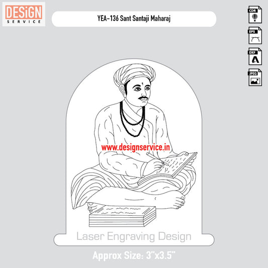 Sant Santaji Maharaj Engraving Design