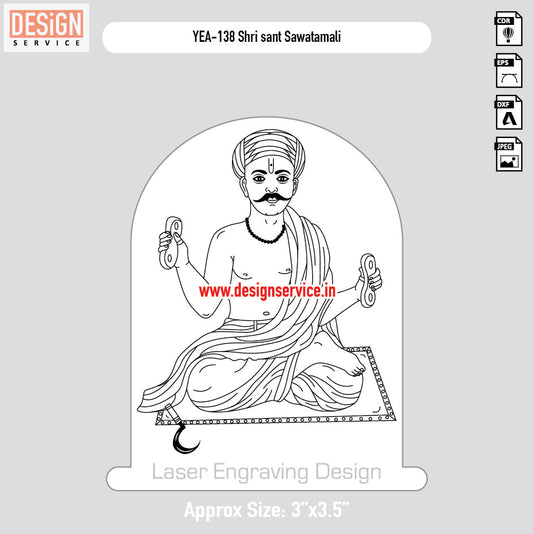Shri Sant Sawatamali Engraving Design