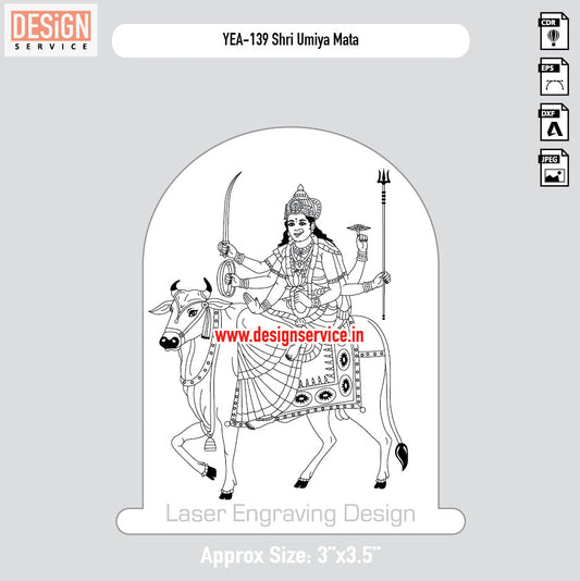 Shri Umiya Mata Engraving Design