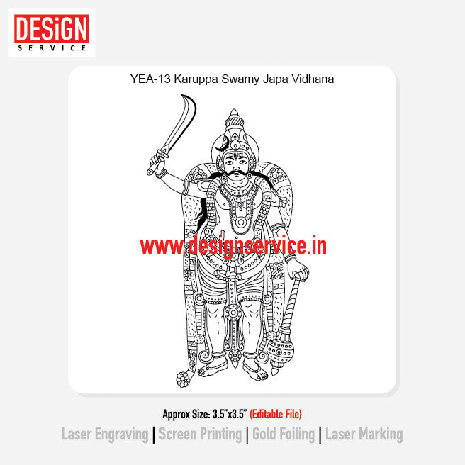 Engraving Designh Karuppa Swamy Japa Vidhana