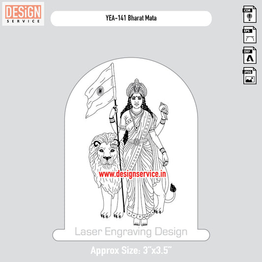 Bharat Mata Engraving Design