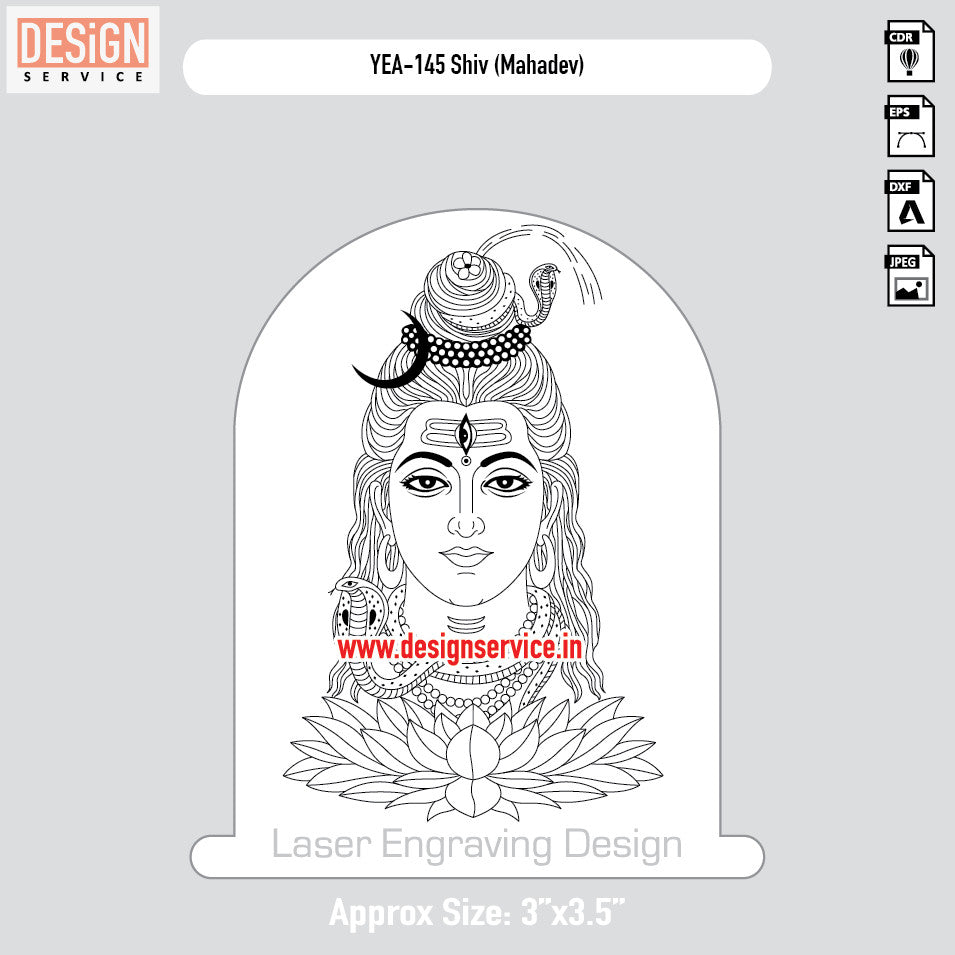 Shiv (Mahadev) Engraving Design