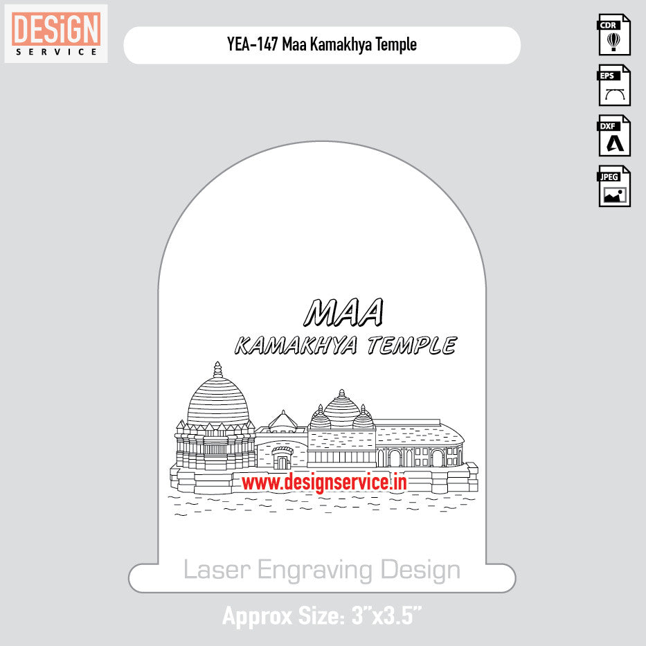 Maa Kamakhya Temple Engraving Design