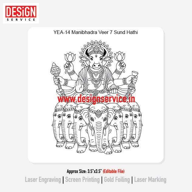 Engraving Designh Manibhadra Veer 7 Sund Hathi