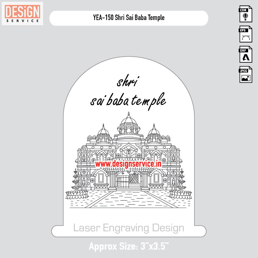 Shri Sai Baba Temple Engraving Design