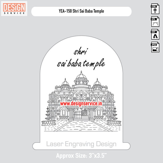Shri Sai Baba Temple Engraving Design