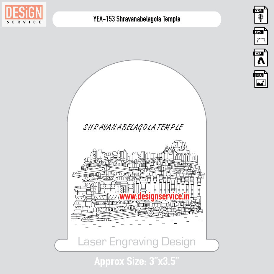 Shravanabelagola Temple Engraving Design