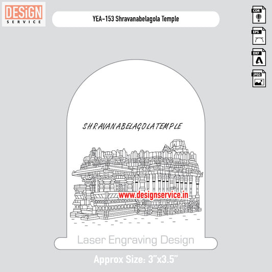 Shravanabelagola Temple Engraving Design