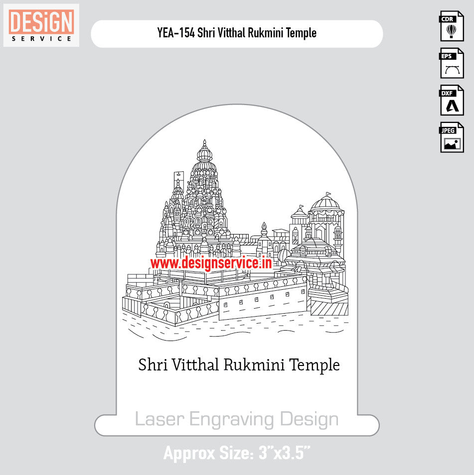 Shri Vitthal Rukmini Temple Engraving Design