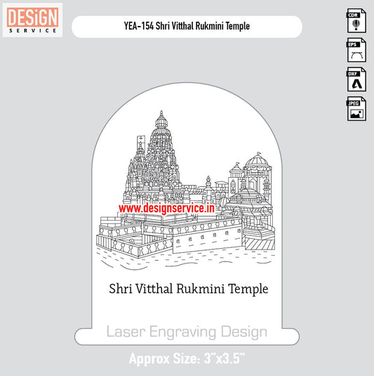 Shri Vitthal Rukmini Temple Engraving Design