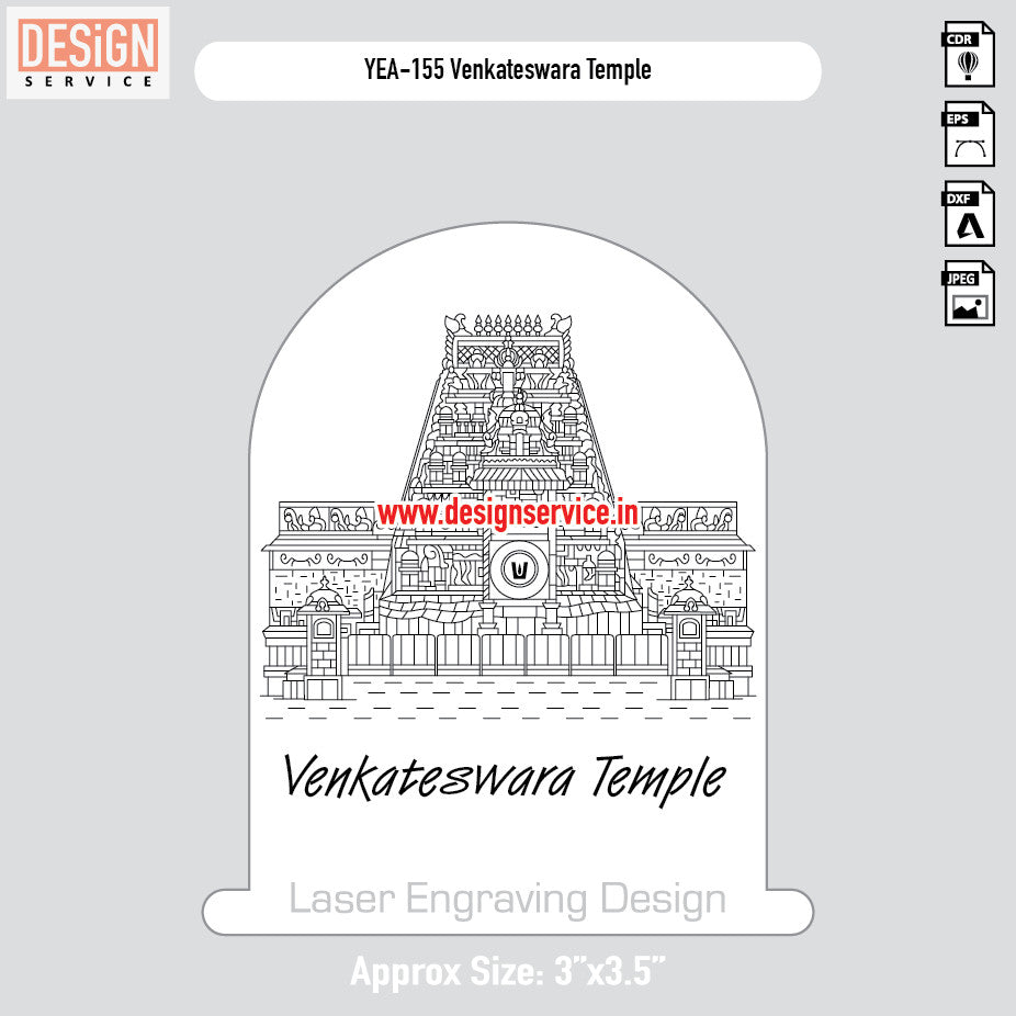 Venkateswara Temple Engraving Design