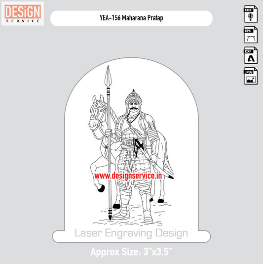 Maharana Pratap Engraving Design