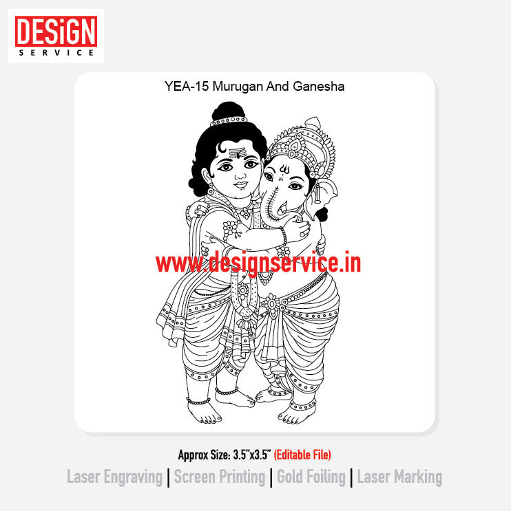 Engraving Designh Murugan And Ganesha