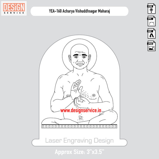 Acharya Vishuddhsagar Maharaj Engraving Design