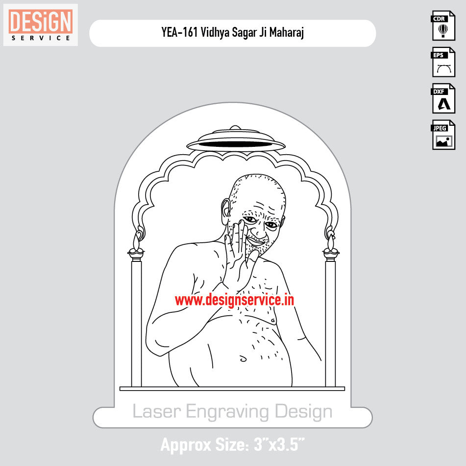 Vidhya Sagar Ji Maharaj Engraving Design