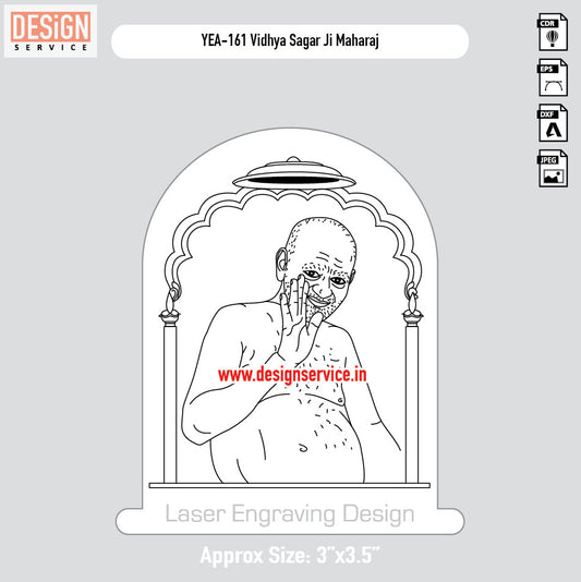 Vidhya Sagar Ji Maharaj Engraving Design