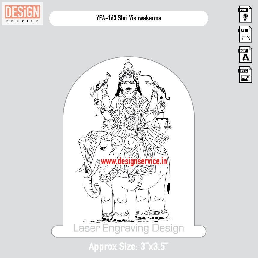 Shri Vishwakarma Engraving Design