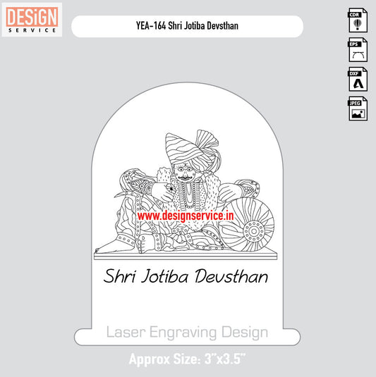 Shri Jotiba Devsthan Engraving Design