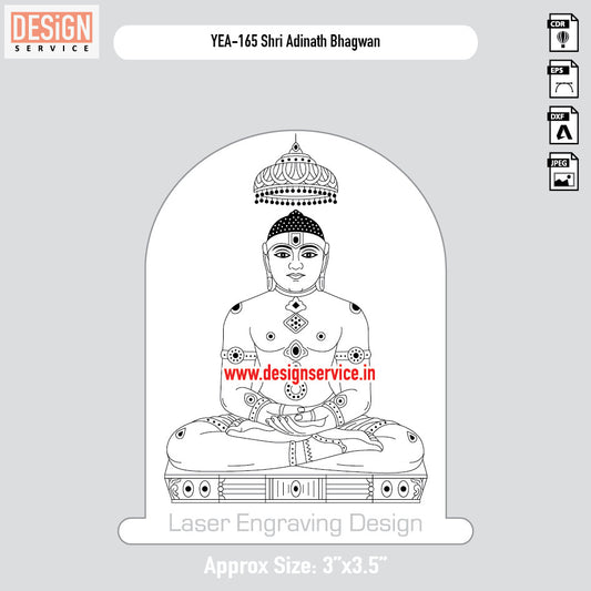 Shri Adinath Bhagwan Engraving Design